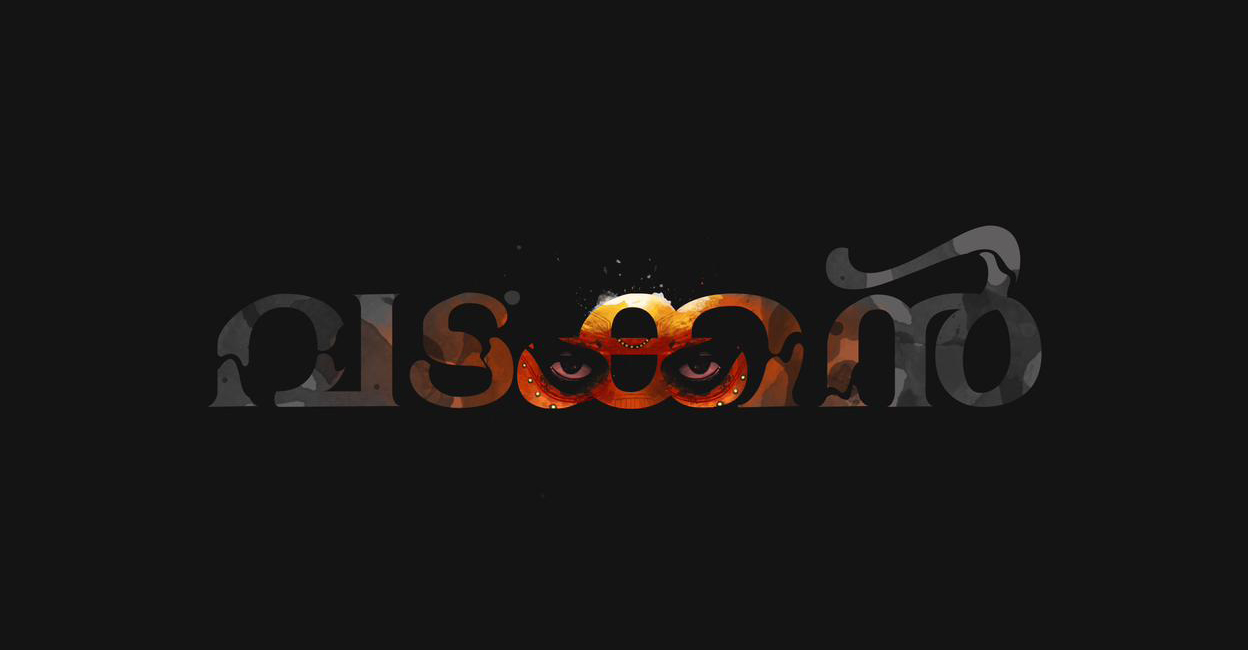 Client logo 34